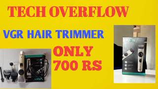 Best Trimmer Under 1K Vgr V-031 Techoverflow