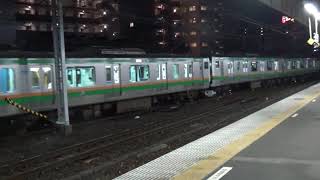 E233系+E231系 宇都宮 普通列車 到着 宇都宮駅