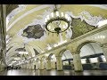 Vožnja moskovskim metroom - umetničko iskustvo | Moja Rusija
