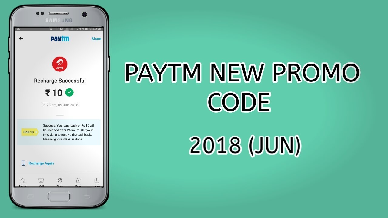 Paytm new promo code 2018