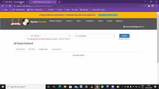 Famous Spoken tutorial online test & password recover Profile