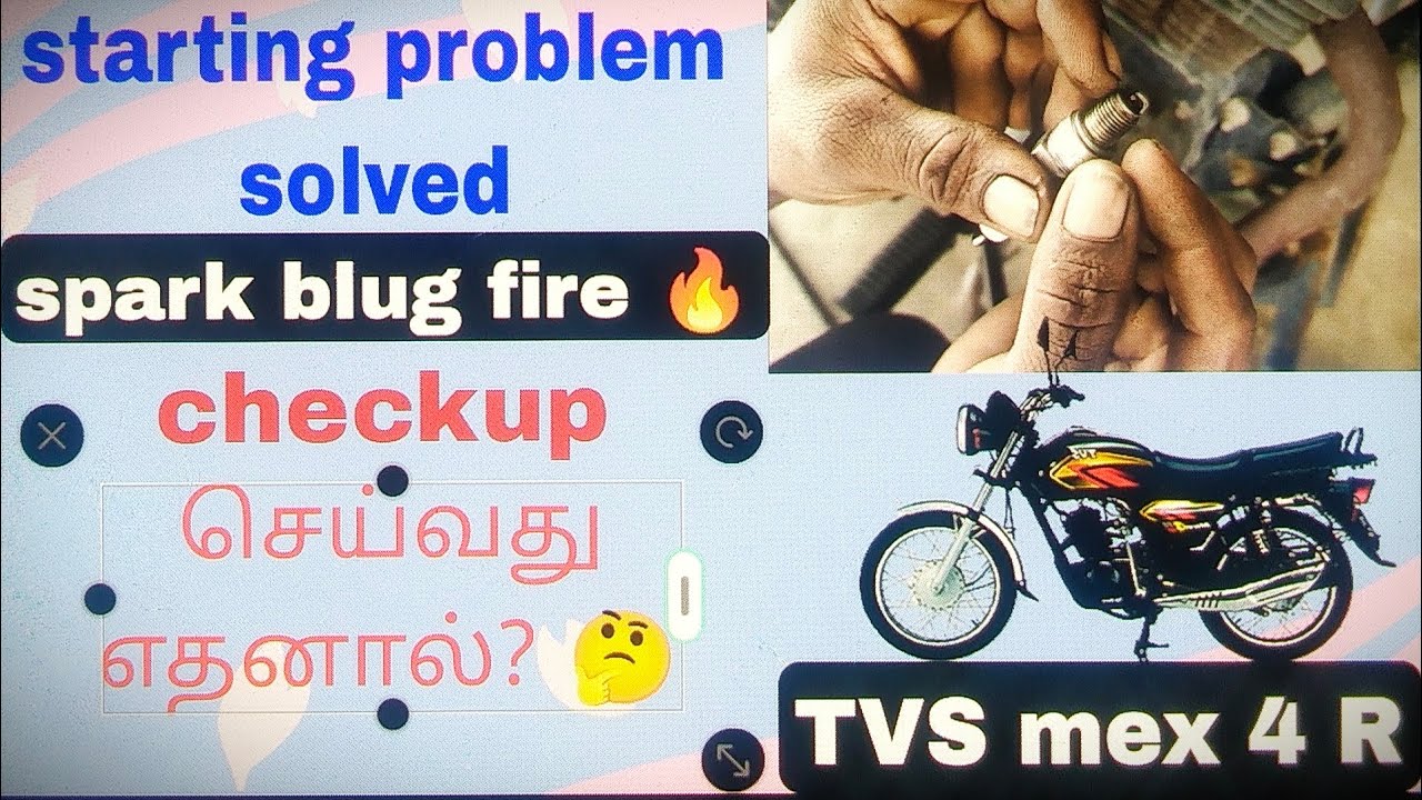 Tvs mex 4,R bike starting problem Tamil. Spark plug current problem. ✌️ GPM motors ✌️