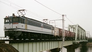 「スノプラ無しEF65」新金線１０９１レ2015.4.1