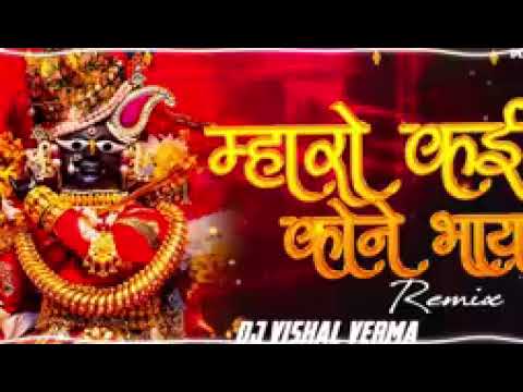 👍✌️💪💯🙏❤️dj yarana baday ( remix song )2025-26  ✌️👍💯💯💯🙏
