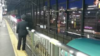 E5系U8編成はやぶさ30号E6系Z7編成こまち30号連結シーン