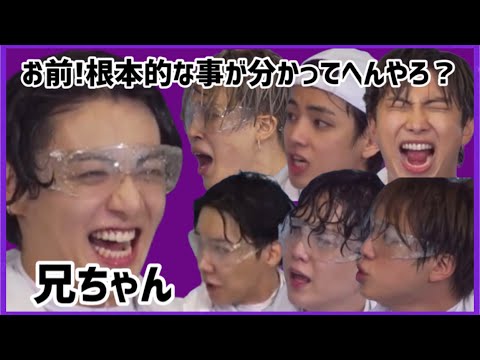 【BTS/日本語】とにかく帰りたい兄達と2択の要領を得ない末っ子（ミキアテレコ）