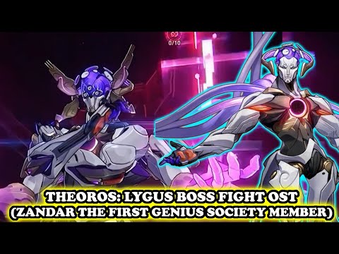 THEOROS LYGUS Boss Fight OST Extended Phase 1 2 Honkai Star Rail 3 5 