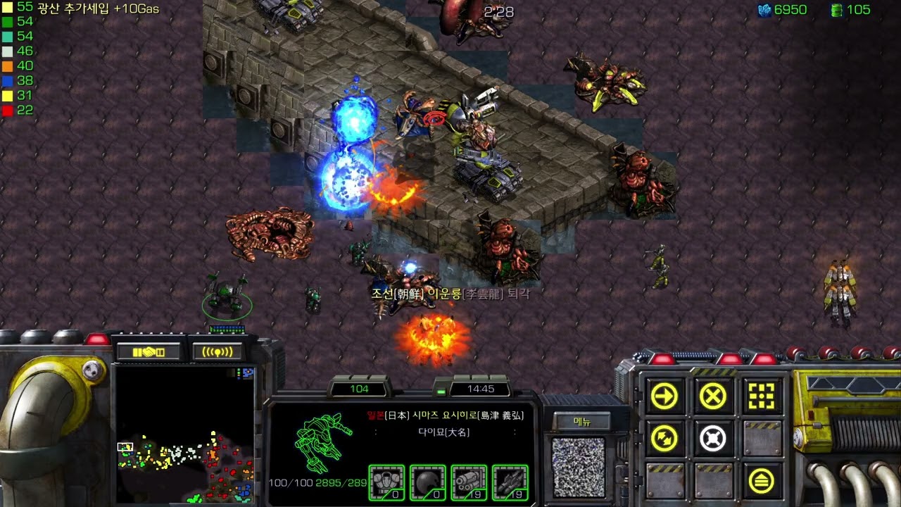 스타 유즈맵 lotrish 정명향도