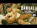 Dangal Title Track: A Powerful Anthem | Amir Khan | Motivational