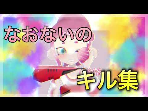 【XP2500達成記念キル集】アトラクトライト 最高XP2500デュアル使い