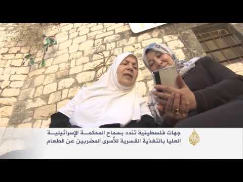 تنديد فلسطيني بالتغذية القسرية للأسرى المضربين