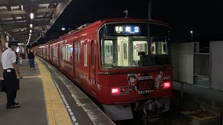 【三河線に珍客??】3524Fワンピースラッピングトレイン猿投駅入換入線
