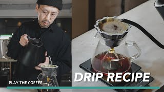 Cafukuya ｜YouTubeはじめます。今のドリップレシピ公開！ - YouTube