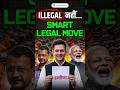 Raghav Chadha Used Anti Defection Law to Join BJP! Left AAP. UPSC Polity