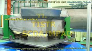 Vibration test of fuel tank.flv