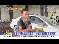 #中視午間新聞線上看 20260812(週三)