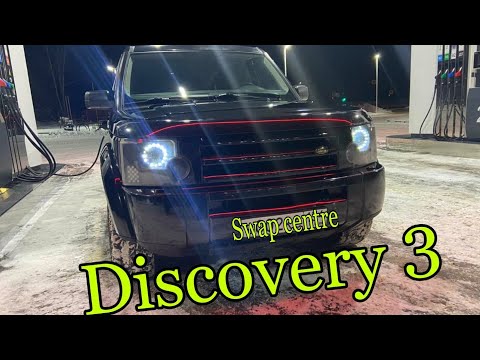 Swap Land Rover Discovery 3, двигатель  Toyota v8, 3uz-fe !!!