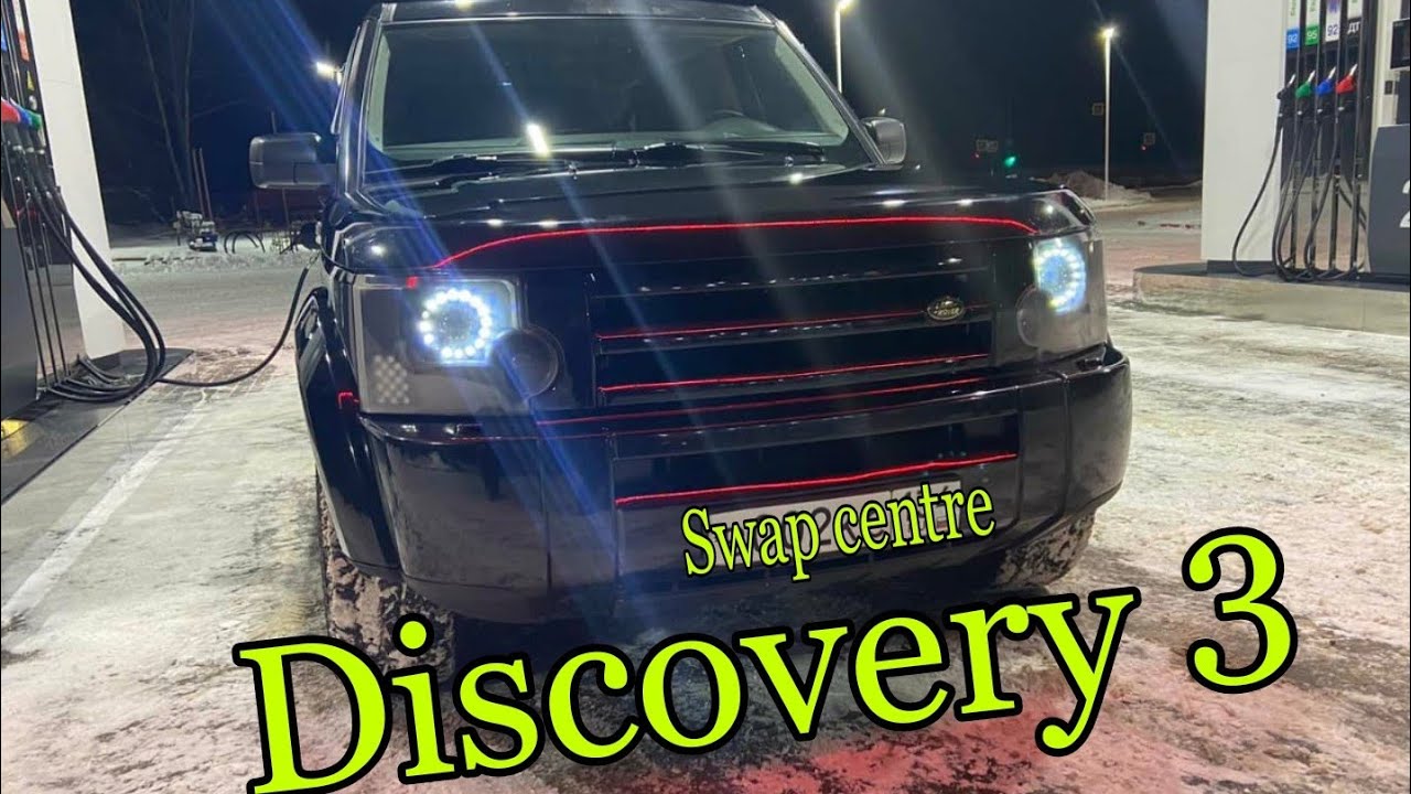 Swap Land Rover Discovery 3, двигатель Toyota v8, 3uz-fe !!! - YouTube