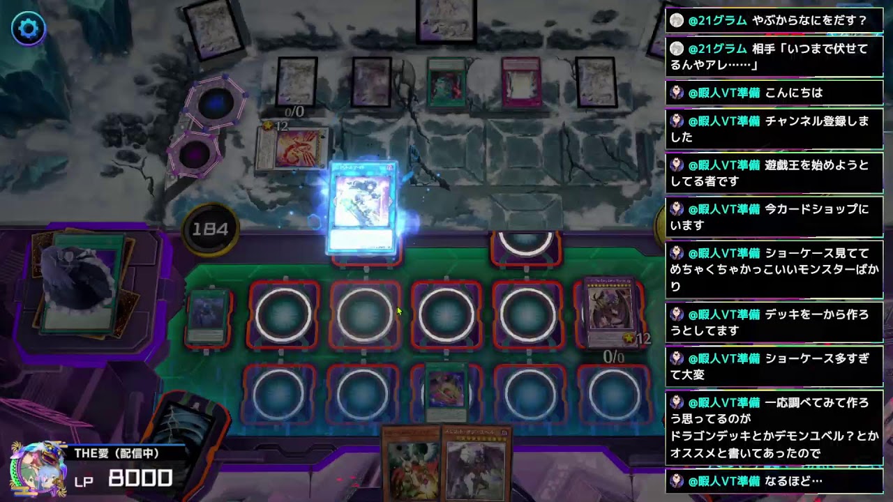 「ほぼ毎日配信」遊戯王マスターデュエル（プラチナ５～）