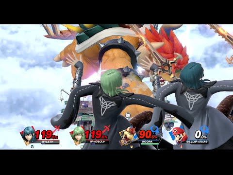 スマブラSP　背中向き手前やられ　通常サイズ　見下ろし視点　ベレス　7連戦