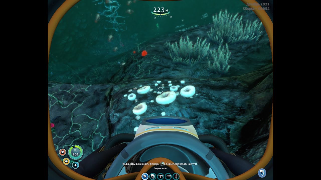 субнаутика кислотный гриб. сабнаутика путь морских топтунов. подводная база дегази subnautica. сабнатика глубинные грибы. где найти глубинный гриб.
