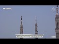 أذان الظهر للمؤذن سعود بخاري الاثنين 22 شوال 1443هـ 