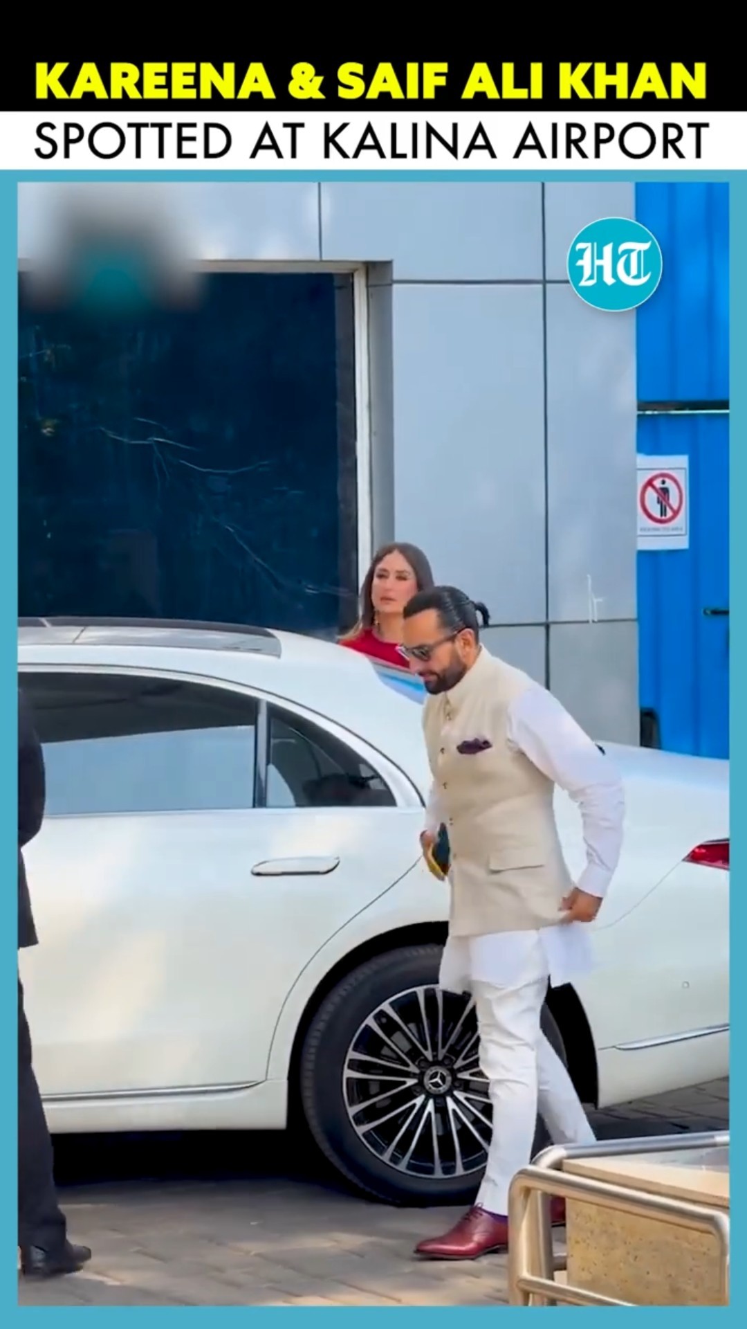 Kareena \u0026 Saif Ali Khan Spotted At Kalina Airport As Kapoor Family Heads To Delhi #shorts