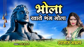 Watch on YouTube