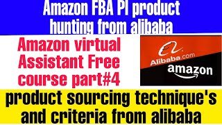 Amazon Virtual Assistant Training | How to do Amazon Product Sourcing for Private Label | earn money screenshot 5