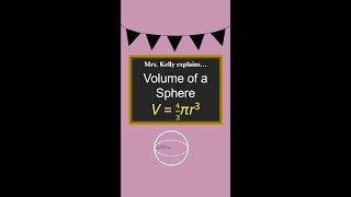 Volume of a Sphere #shorts #math #8thgrade #volume #sphere