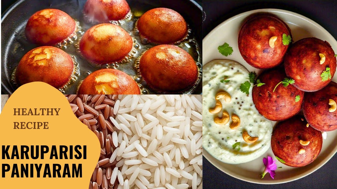 Karuparisi [ Black rice] paniyaram recipe : a healthy and tasty breakfast option