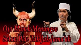 Tegas!!! Cak Nun - Arep Mlebu Surga Arep Mlebu Neroko Kuwi Urusane ALLAH