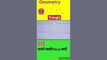 what is the point of intersection of medians in a triangle? #ssc #cgl #trending #viral #chsl