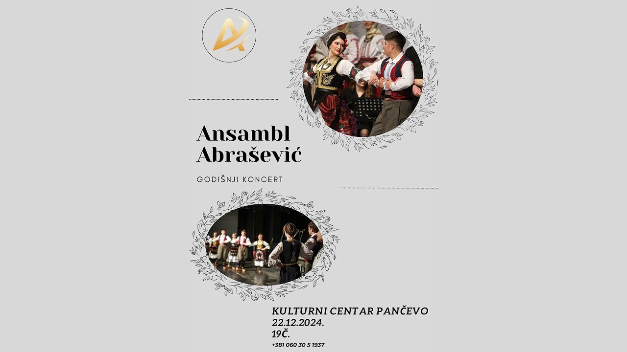 KUD "ABRAŠEVIĆ" PANČEVO - Godišnji koncert 22.12.2024.