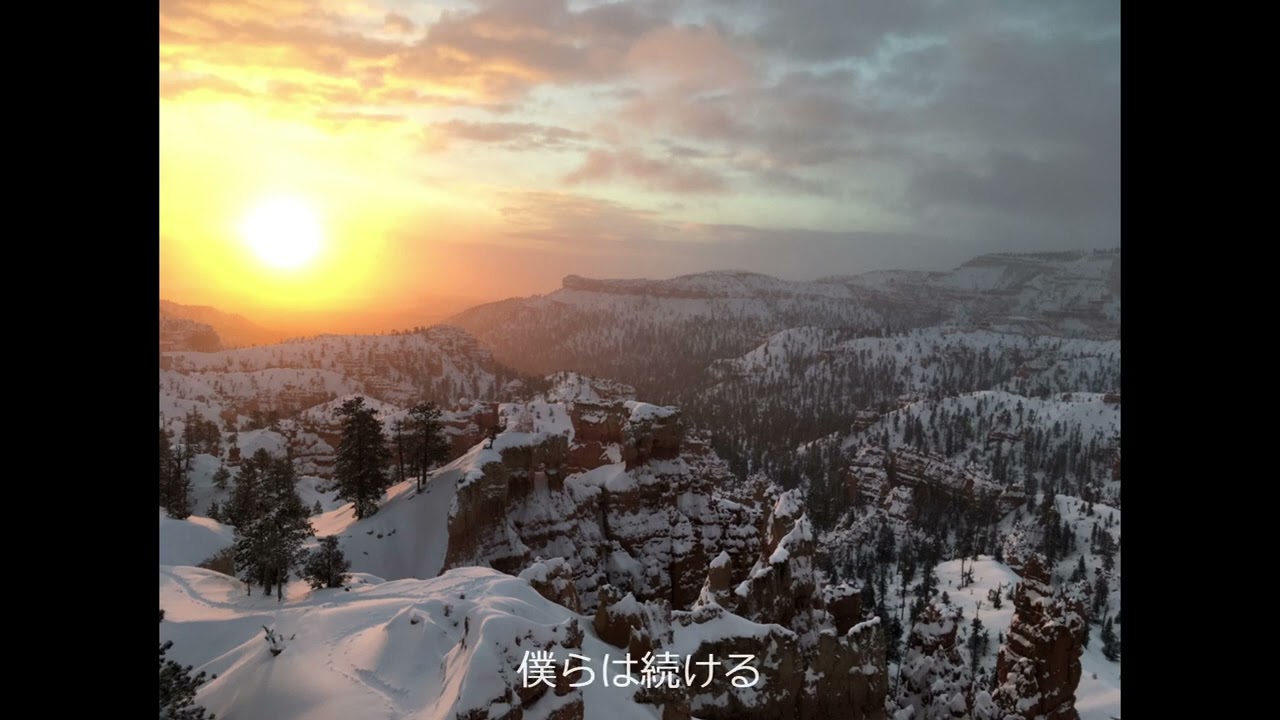 GentleBeast feat. 夏色花梨