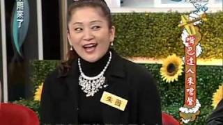 康熙來了-20090515嘴巴達人來嗆聲part2