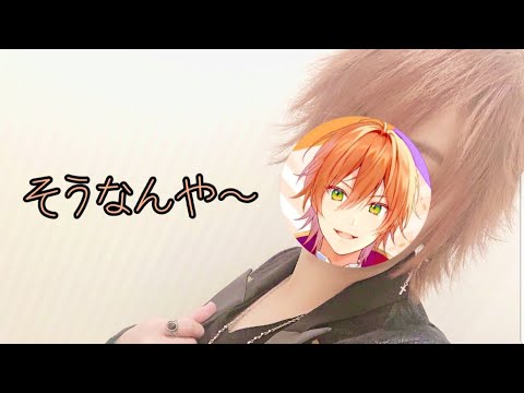 【すとぷり文字起こし】24年間生きてきて初めて知った事ww