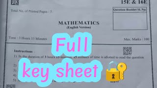 💯 10th class public exam real maths real question paper with full answer key