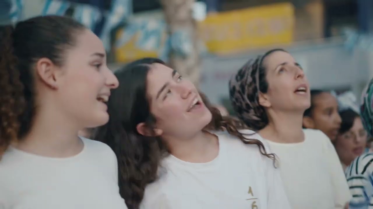 אולפנת צביה לוד - חבלי משיח - המתולתלות שירת המונים