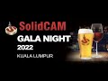 Solidcam Gala Night