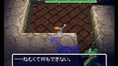 風来のシレン2 ストーリーta 1 53 38 Youtube 風来のシレン2 ストーリーta 1 53 38 Youtube