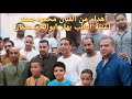اهداء من الفنان محمودجمعه وابورحاب اغنية النائب بهاء ابوالحمدعثمان مرشح دايرة الاقصر رمز الصقر