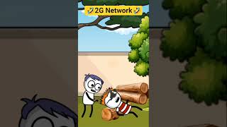 2G Network🤣 #cartoonfun #konkancomedy #comedy #viralvideo #MarathiToonTV #funnyvideo