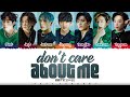 GOT7 (갓세븐) - 'Don't Care About Me' Lyrics [Color Coded_Han_Rom_Eng]