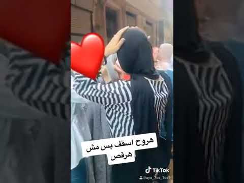 هروح الفرح اسقف بس مش ه   