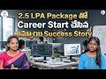 Codegnan : She Started with a 2.5 LPA Package... Look Where She Is Now! | SumanTV Shirisha