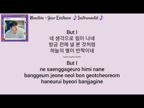 INSTRUMENTAL Wonstein (원슈타인) - Your Existence (존재만으로) Twenty-Five, Twenty-One OST (스물다섯 스물하나) Part 4