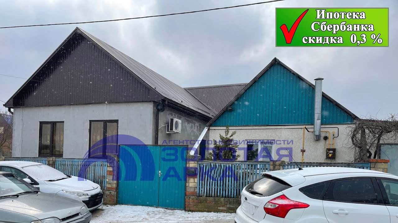 Металлический дом в Старотитаровская цена Металлический дом в Старотитаровская цена