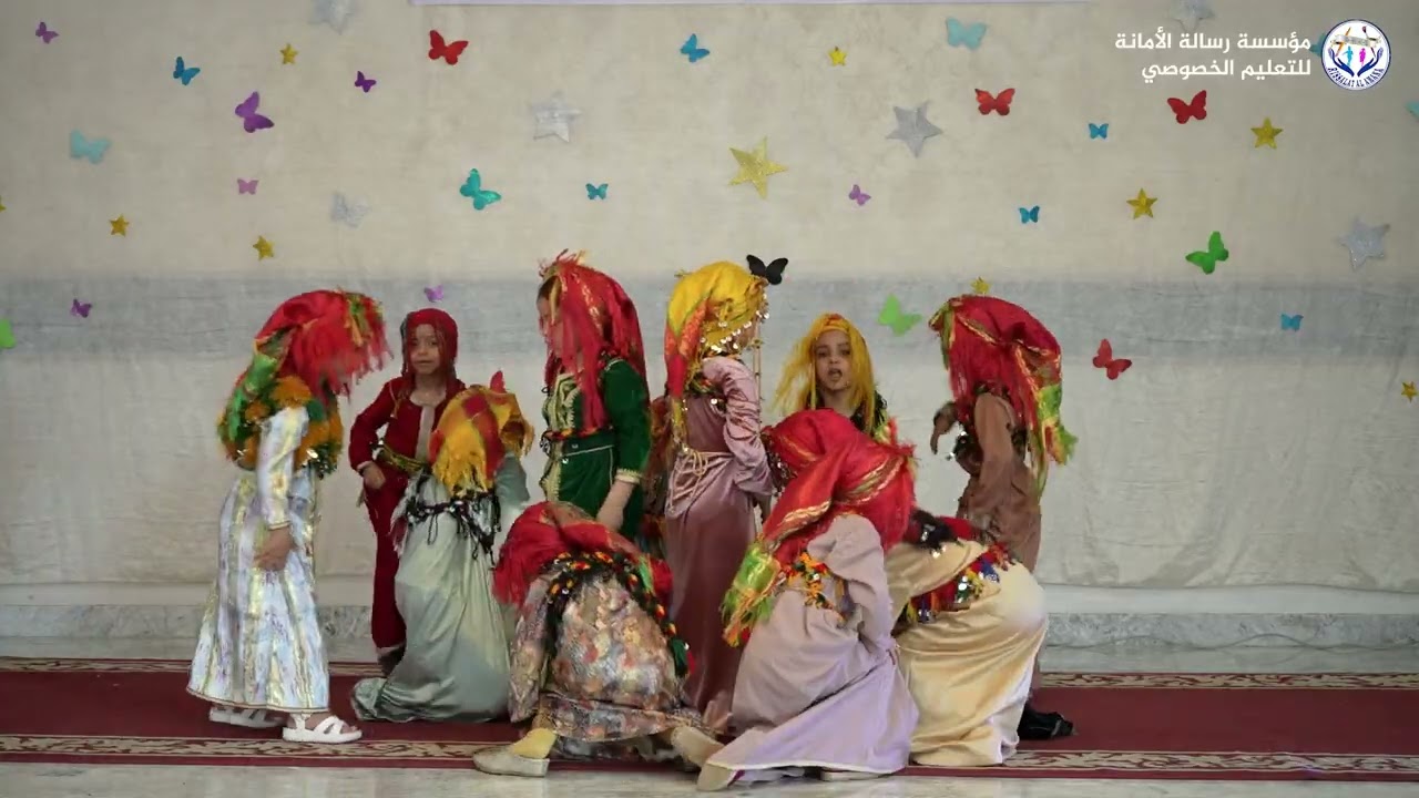 رقصة أحيدوس  -   حفل اختتام السنة الدراسية 2025 2024