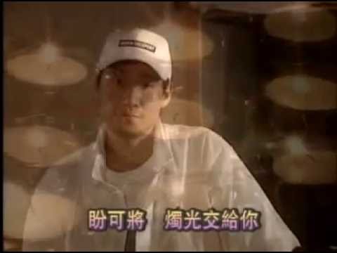 張學友Jacky Cheung - One o' clock candle 一點燭光